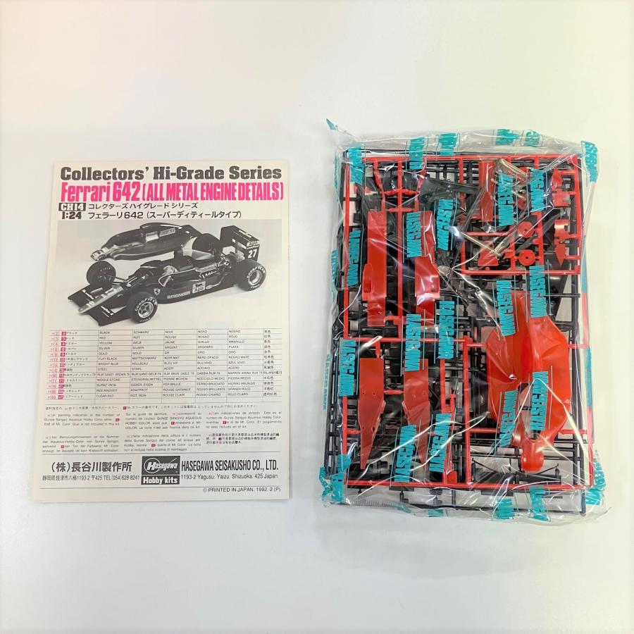 Ferrari 現品 新品 ハセガワ 1/24 642 プラモデル : ミニ