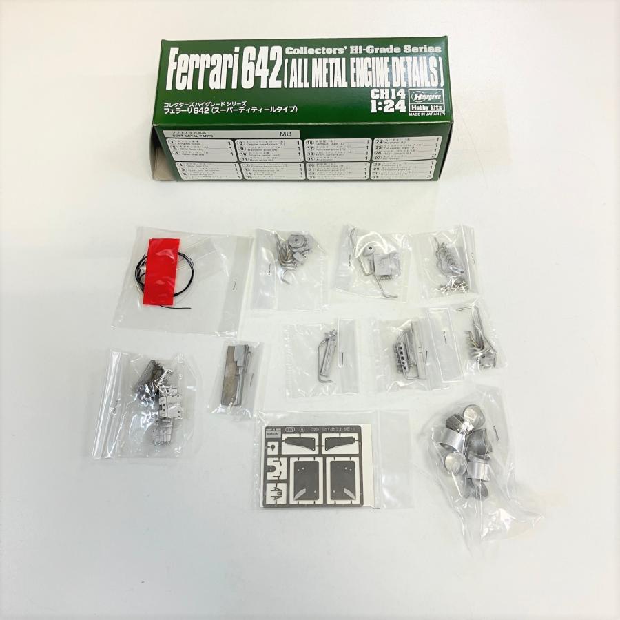 Ferrari（フェラーリ） 現品 新品 ハセガワ 1/24 Ferrari 642