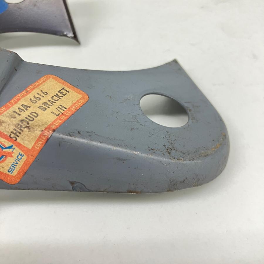 マーク1 ラジアスアームカバー 現品 ラジアスアームカバーセット : ミニマルヤマ - 通販