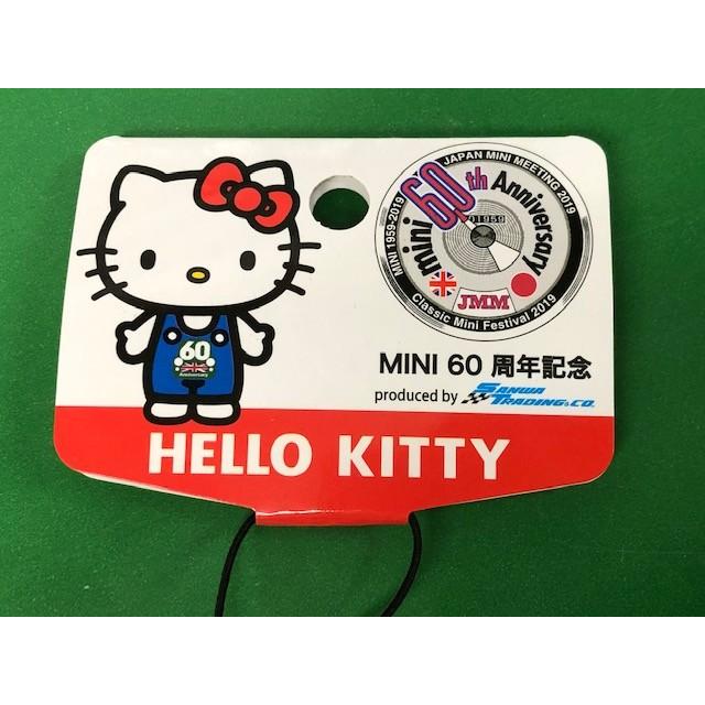 sanrio ミニ60周年記念ハローキティー携帯ストラップ : ミニ