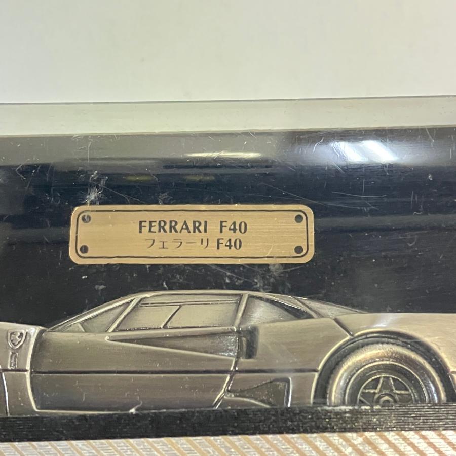 Ferrari 現品 ダイヤペット CAR INGOT 1/40 FERRARI F40 Ferrari 現品 ダイヤペット CAR INGOT 1/40 FERRARI F40