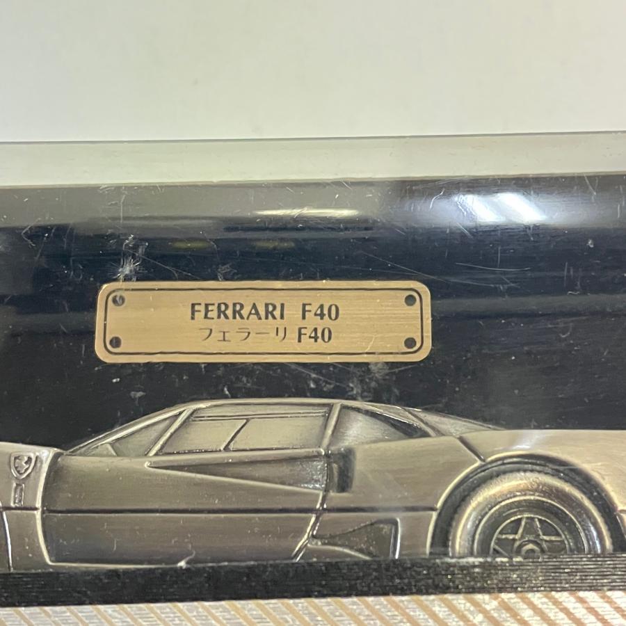 現品　ダイヤペット　CAR　INGOT　1/40　FERRARI　F40　ミニカー｜minimaruyama｜08