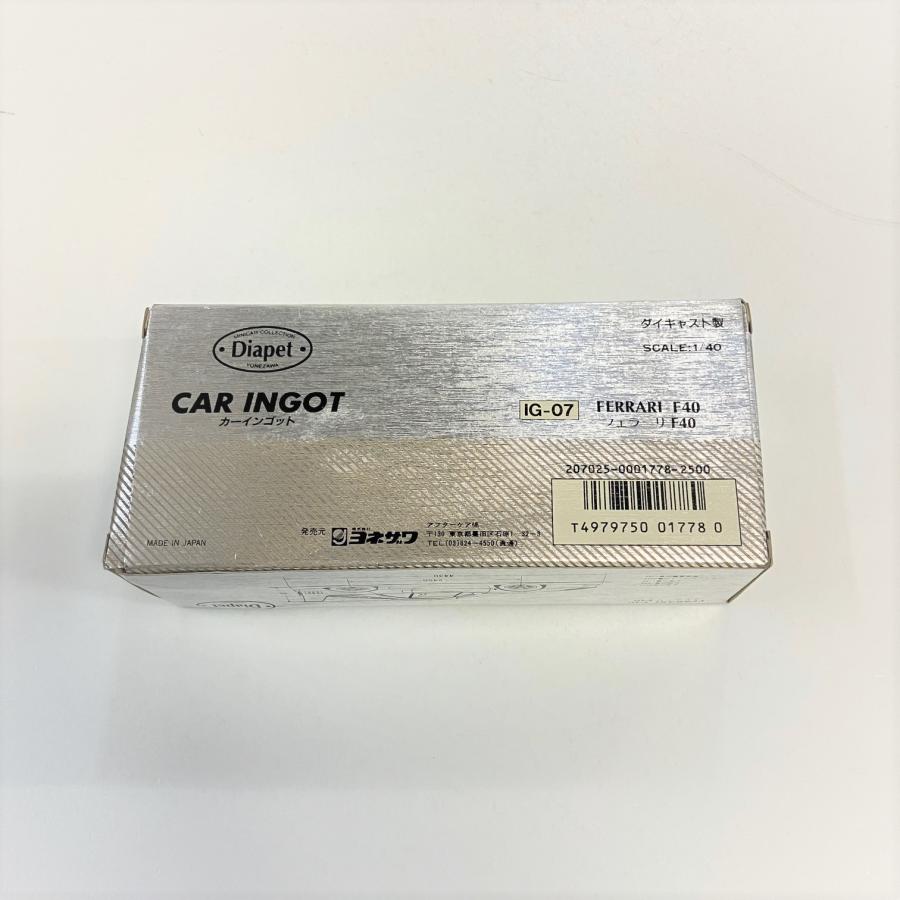 Ferrari（フェラーリ） 現品 ダイヤペット CAR INGOT 1/40 FERRARI F40
