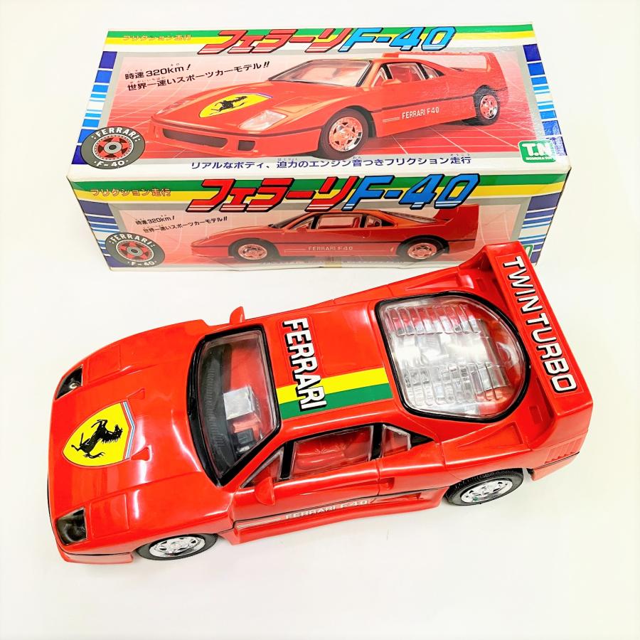 toy ferrari