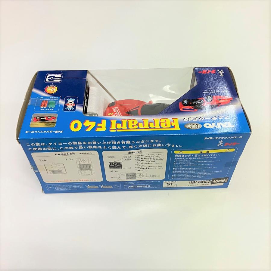 Ferrari（フェラーリ） 現品 新品 タイヨーラジオコントロール 1/24