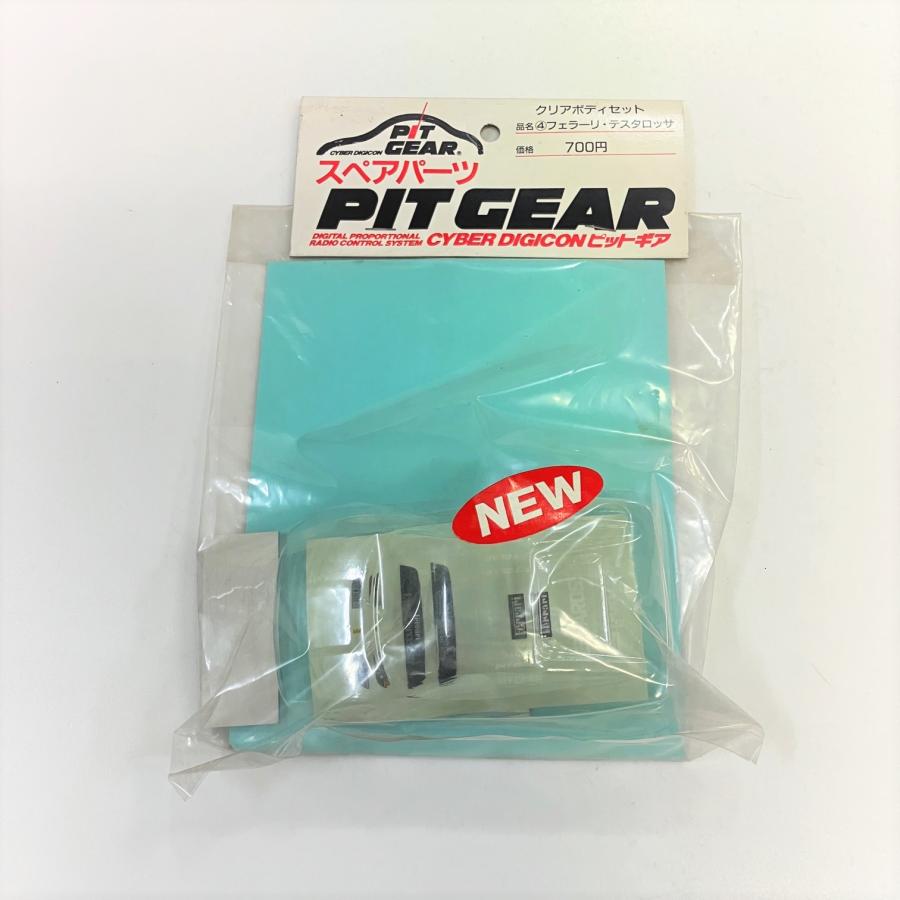 Ferrari（フェラーリ） 現品 新品 ピットギア テスタロッサ クリア
