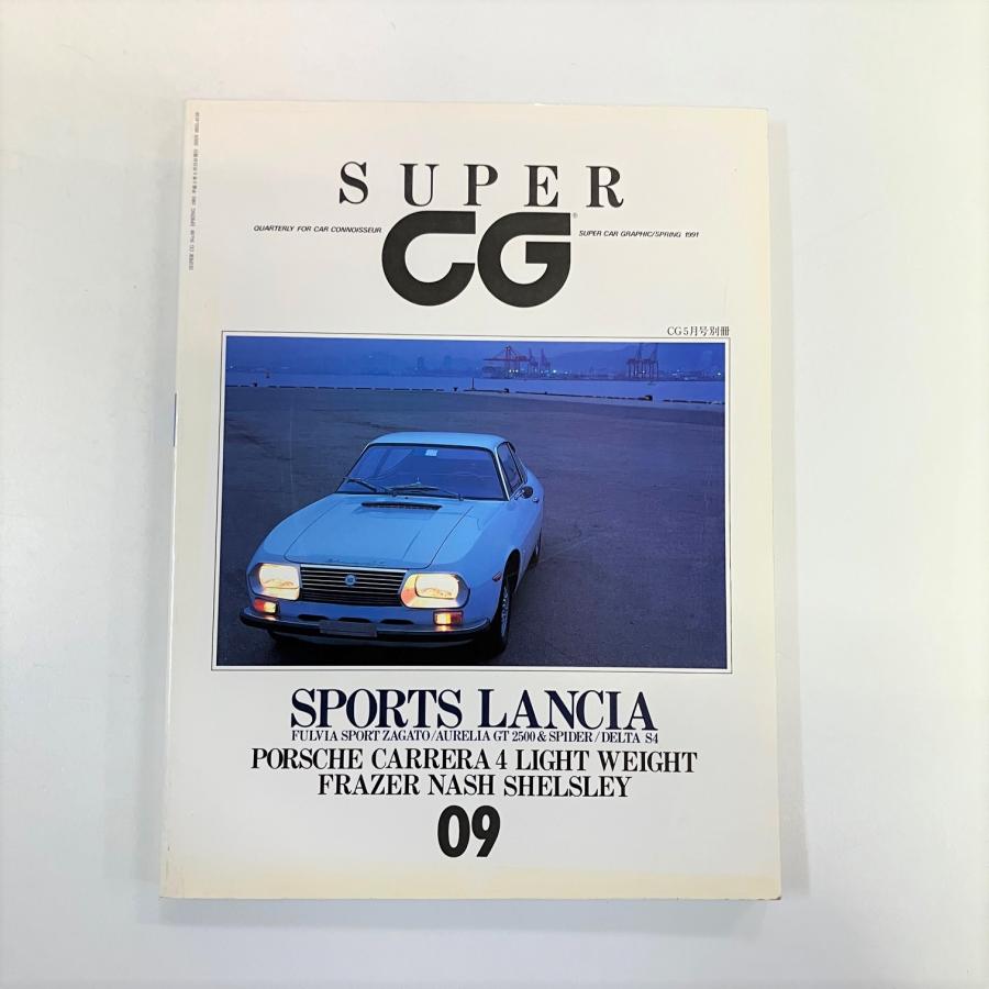 SUPER CAR GRAPHIC 09 : ミニマルヤマ - 通販 - Yahoo!ショッピング