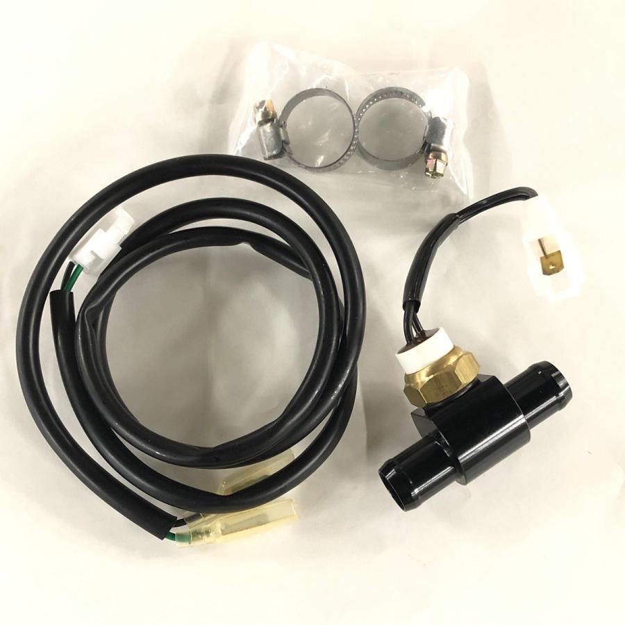 クラシック ローバー ミニ オーバーヒート対策 電動ファンスイッチ5,742円 パーツ