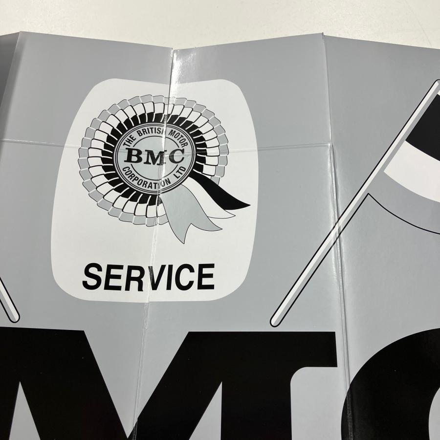 ビンテージ　ミニバイザー　プラ　レア クラシックミニ用 サンバイザー・BMC : ミニマルヤマ - 通販 - Yahoo