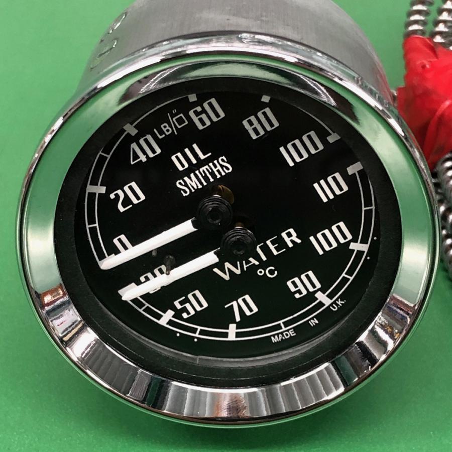スミスゲージ Smith's Combination Gauge | Moss Motors