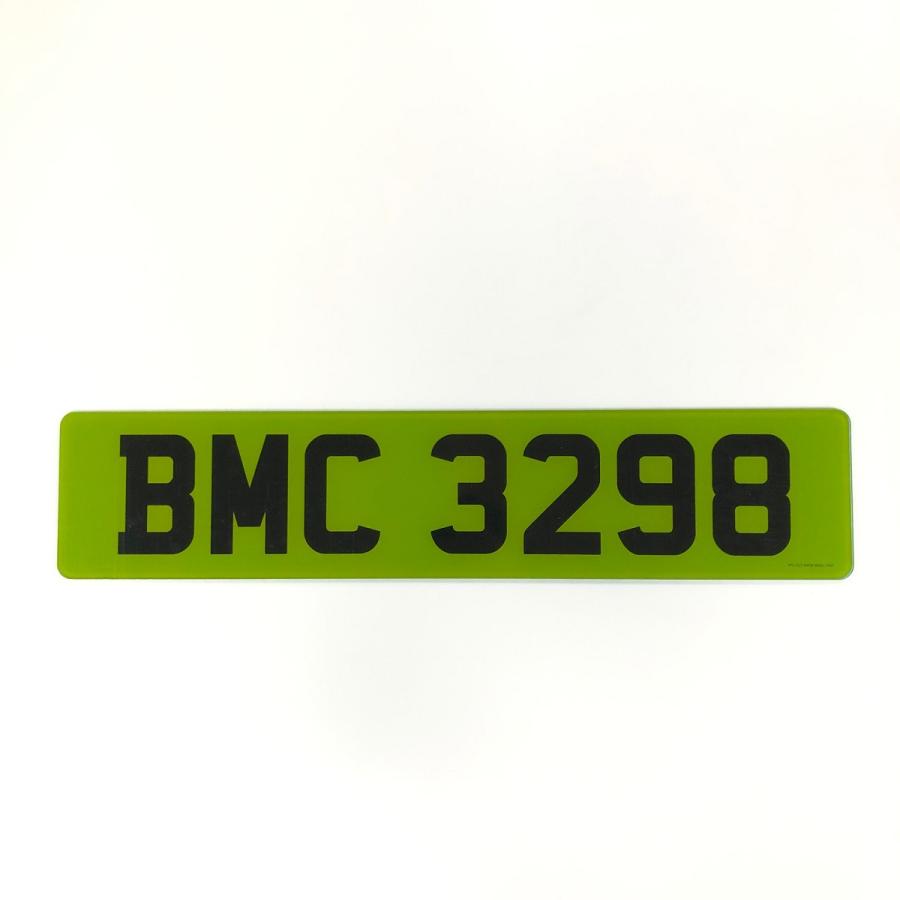 Bmc 3298 ナンバープレート 6002 ミニマルヤマ 通販 Yahoo ショッピング