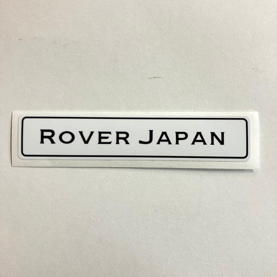 ローバー ローバージャパンステッカー : ミニマルヤマ - 通販 - Yahoo