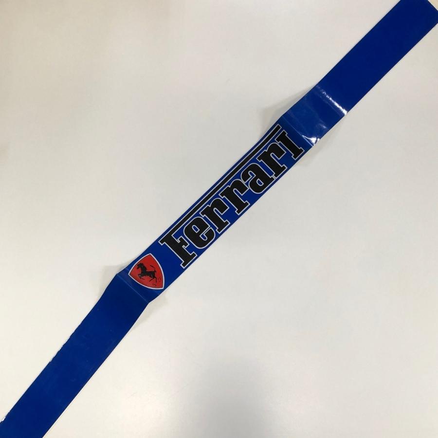 Ferrari（フェラーリ） 現品 ロングステッカー・ブルー（ビニール