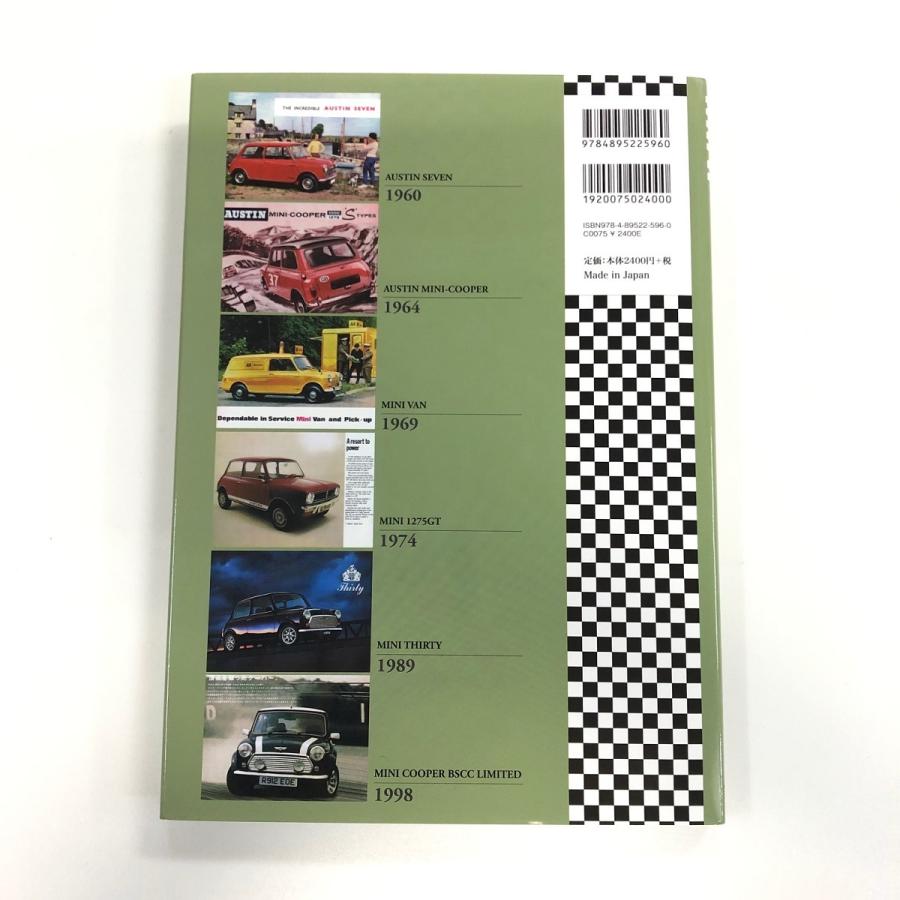 ミニ1959-2000 世界標準となった英国の小型車 : ミニマルヤマ - 通販