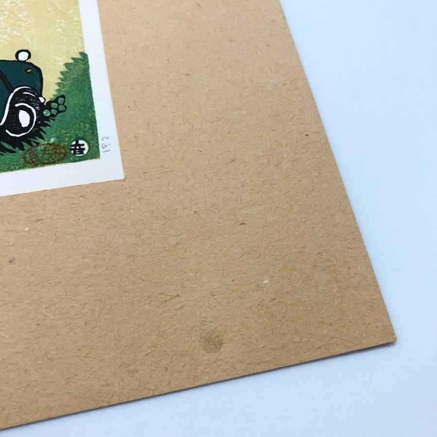 ローバーミニ 木版画 グリーン : ミニマルヤマ - 通販 - Yahoo