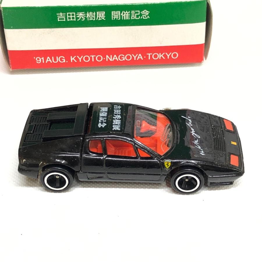 トミカ 絶版 新品 トミカ 吉田秀樹展 開催記念 フェラーリ 512BB トミカ 絶版 新品 トミカ 吉田秀樹展 開催記念 フェラーリ 512BB
