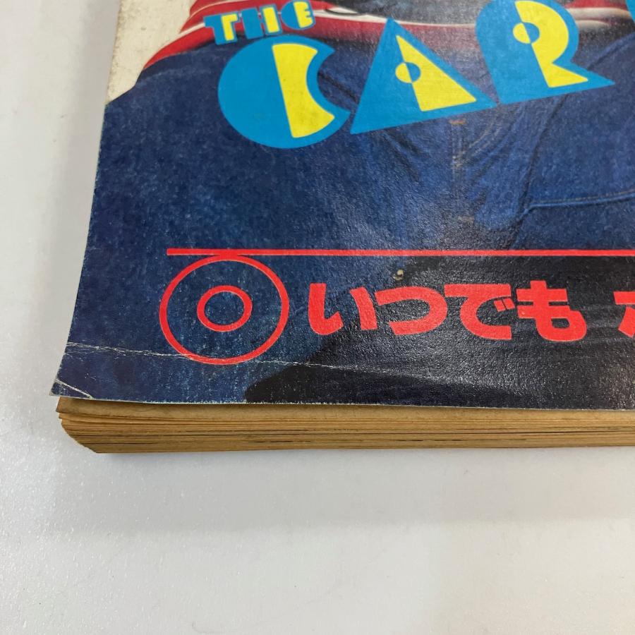 超希少【新品未使用未開封】MARUHAMA マルハマ R-612FM 廃盤品 超希少【新品未使用未開封】MARUHAMA マルハマ R-612FM 廃盤品 超希少