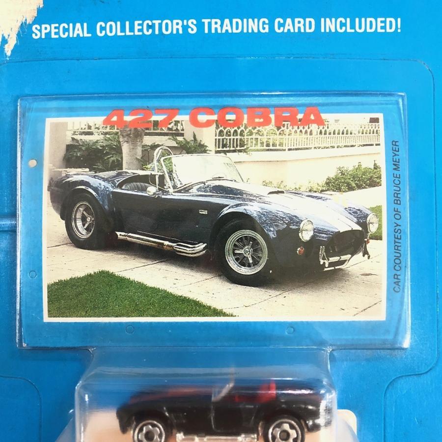 激レア　絶版 HW ULTRA HOTS COBRA 427 ホットウィール Hot Wheels Ultra Hots Cobra 427 | eBay