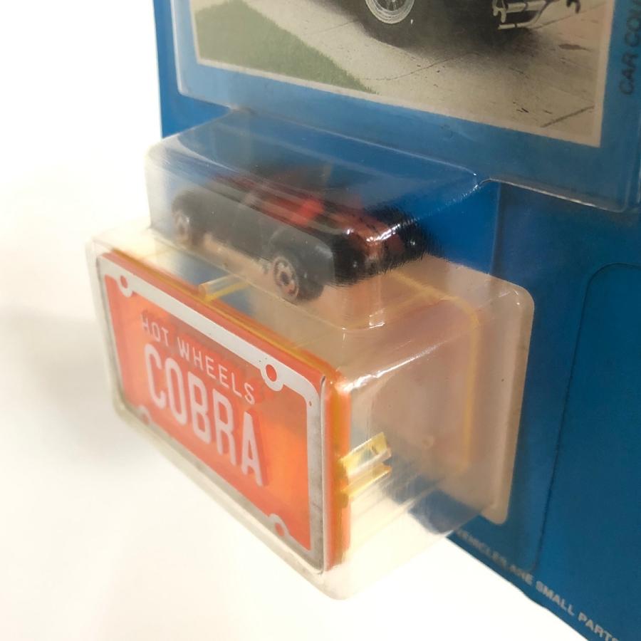 ホットウィール PLANET MICRO THE SNAKE Hot Wheels Micro Planet Micro Size Mega Detail The Snake. | eBay