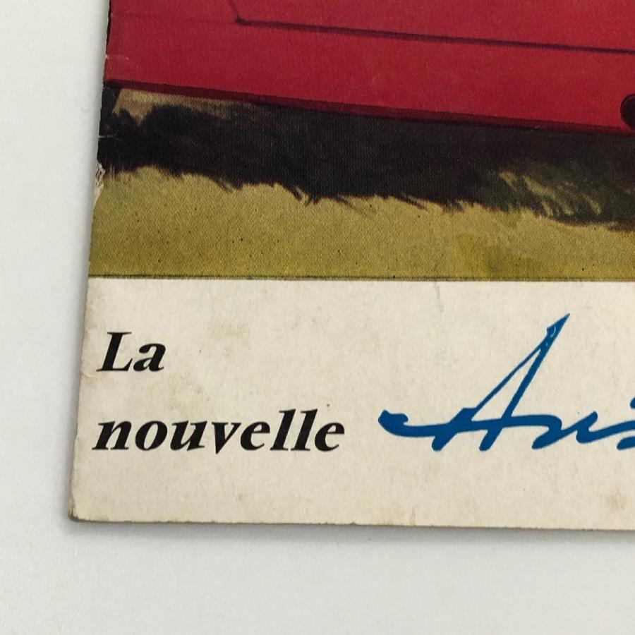 ▫︎見本品▫︎ 現品 Austin Healey Sprite MK3 カタログ : ミニマルヤマ - 通販