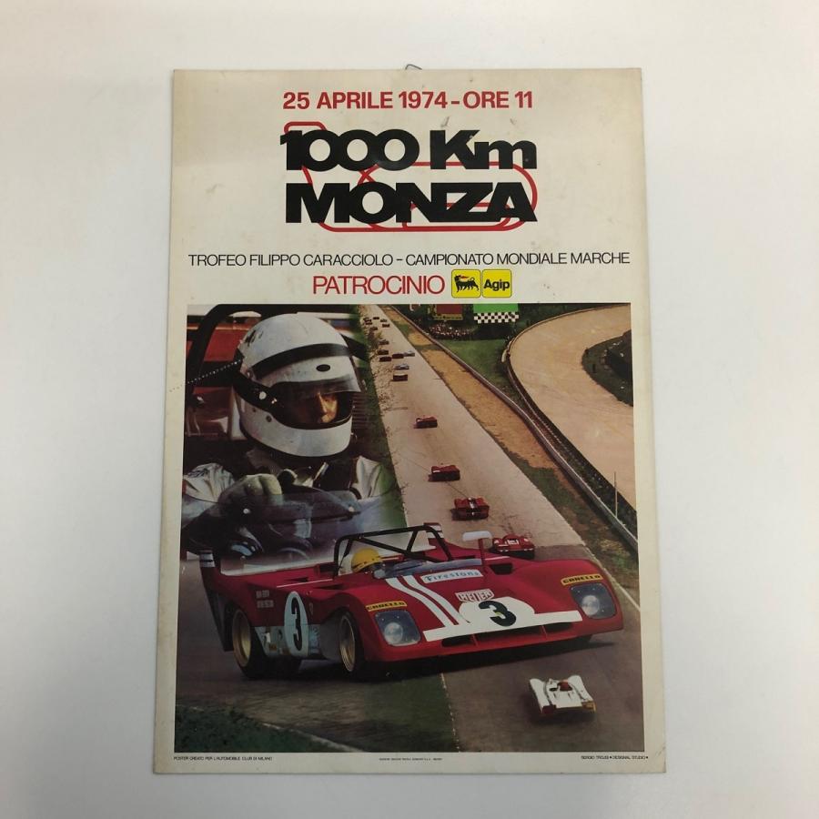現品 1000KM MONZA 1974 ポスター : ミニマルヤマ - 通販 - Yahoo