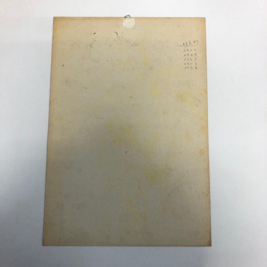 現品 1000KM MONZA 1974 ポスター : ミニマルヤマ - 通販 - Yahoo