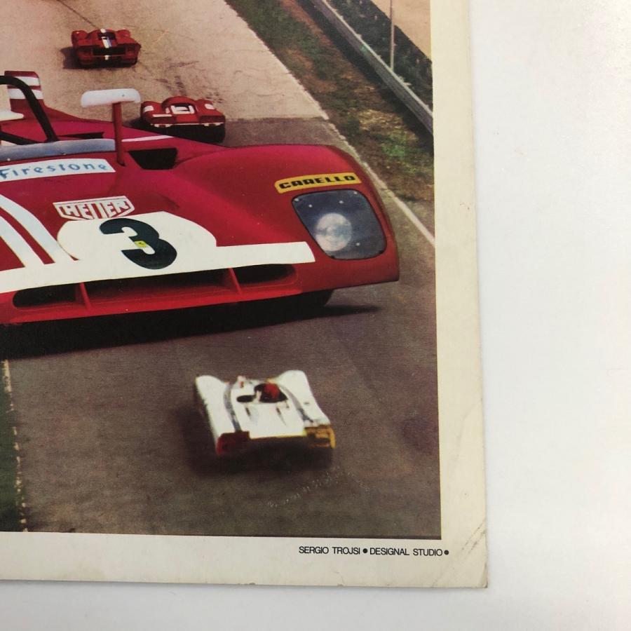 現品 1000KM MONZA 1974 ポスター : ミニマルヤマ - 通販 - Yahoo
