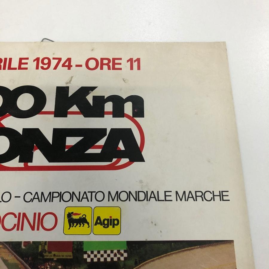 ポスター KM ポスター KM il_1080xN.6903258947_2eq3.jpg