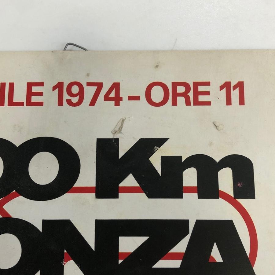 現品 1000KM MONZA 1974 ポスター : ミニマルヤマ - 通販 - Yahoo