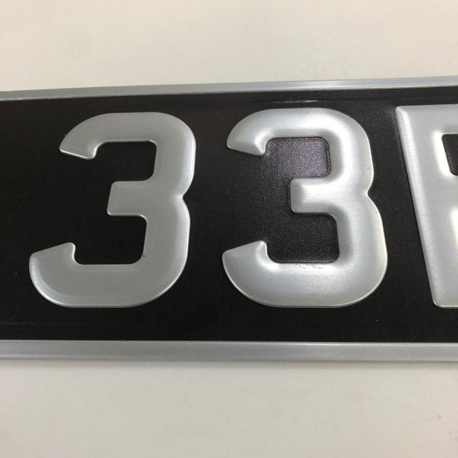 E.T. ナンバープレート Amazon.co.jp: 1/18 1/16 1/12 1/10 1/8 車種で使用されている