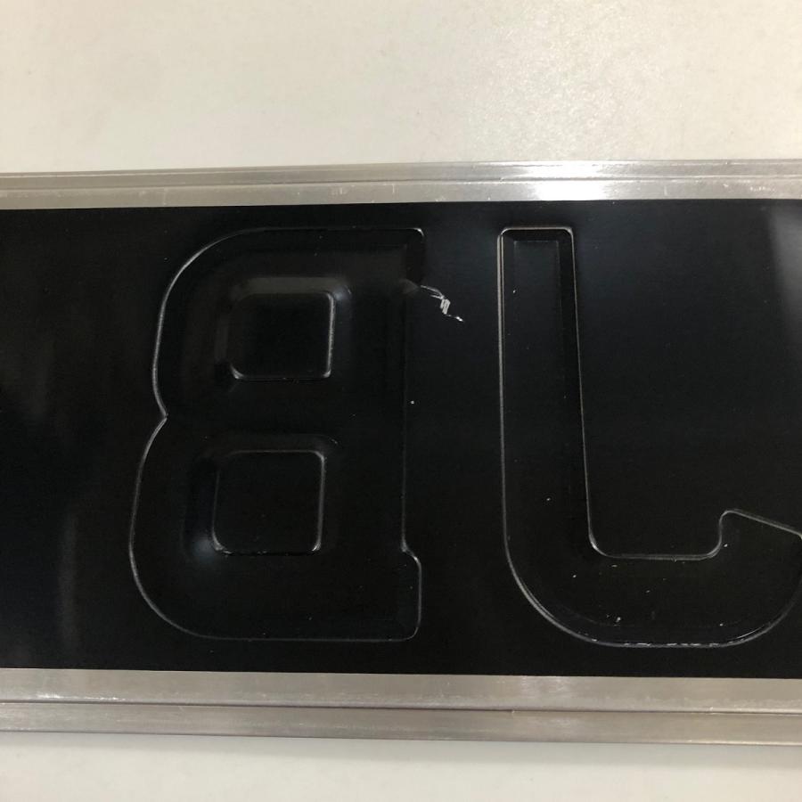 E.T. ナンバープレート KUWAHARA /「E.T.」 OLD SCHOOL NUMBER PLATE ! > 限定品