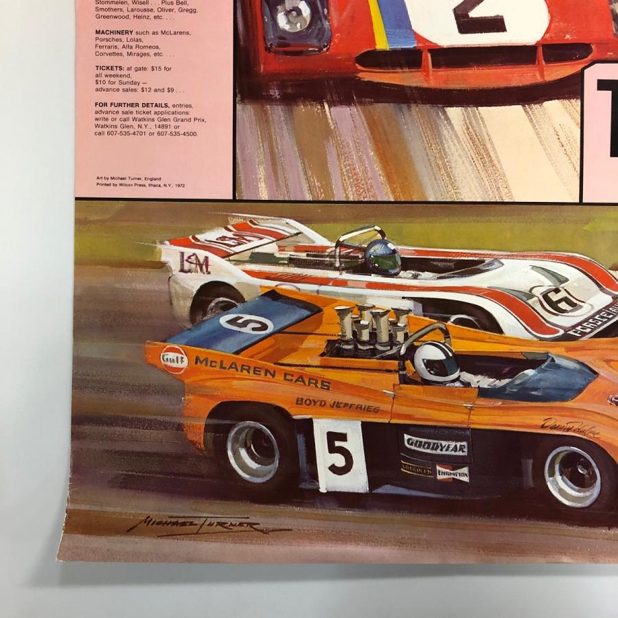 シーマン ポスター 9457] 特典用 ウルトラマンA 番宣復刻B2ポスター