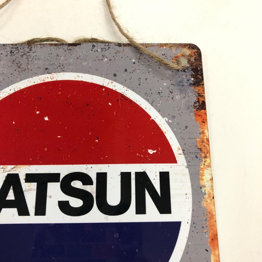 DATSUN プレート ヴィンテージ風インテリア : ミニマルヤマ - 通販