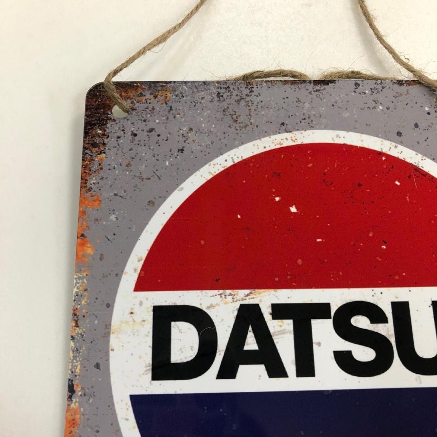 DATSUN プレート ヴィンテージ風インテリア : ミニマルヤマ - 通販