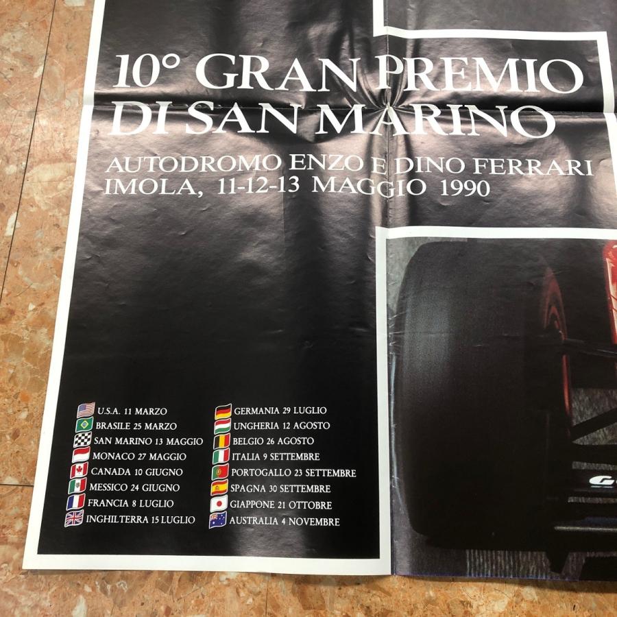 10th GRAN PREMIO 1990　ポスター 【Phuket】