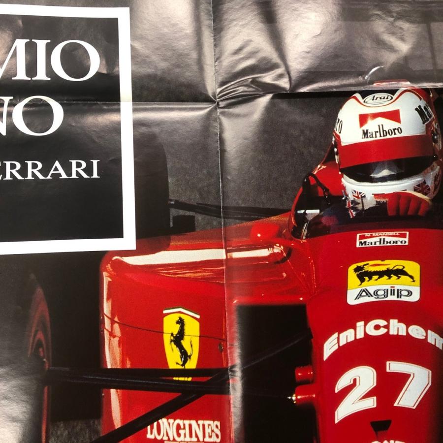 10th GRAN PREMIO 1990　ポスター 【Phuket】