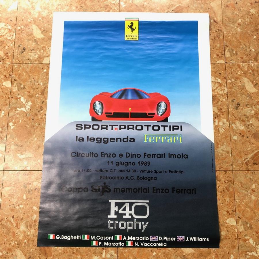 現品　FERRARI F40 trophy 1989　ポスター