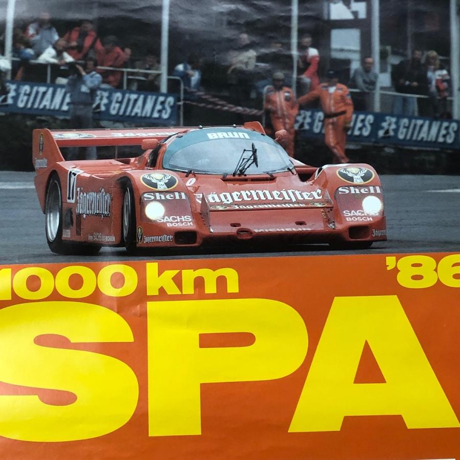 現品 1000km of SPA 1986 ポスターの画像
