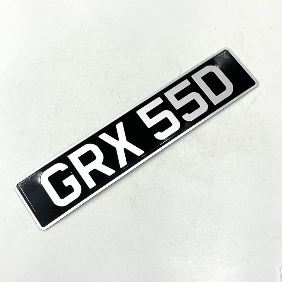 英国ナンバープレート・GRX555D : ミニマルヤマ - 通販 - Yahoo