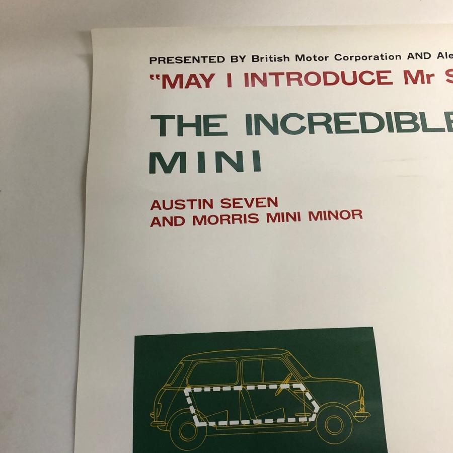 ヴァンヂャケット  アートポスター  非売品    ミニクーパー／未使用　① ヴァンヂャケット アートポスター 非売品 ミニクーパー／未使用 ③