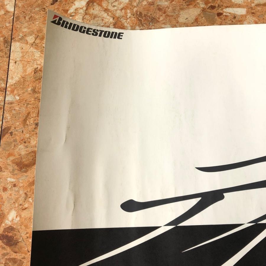 BRIDGESTONE（ブリヂストン） 現品 BRIDGESTONE REGNO ポスター : ミニ