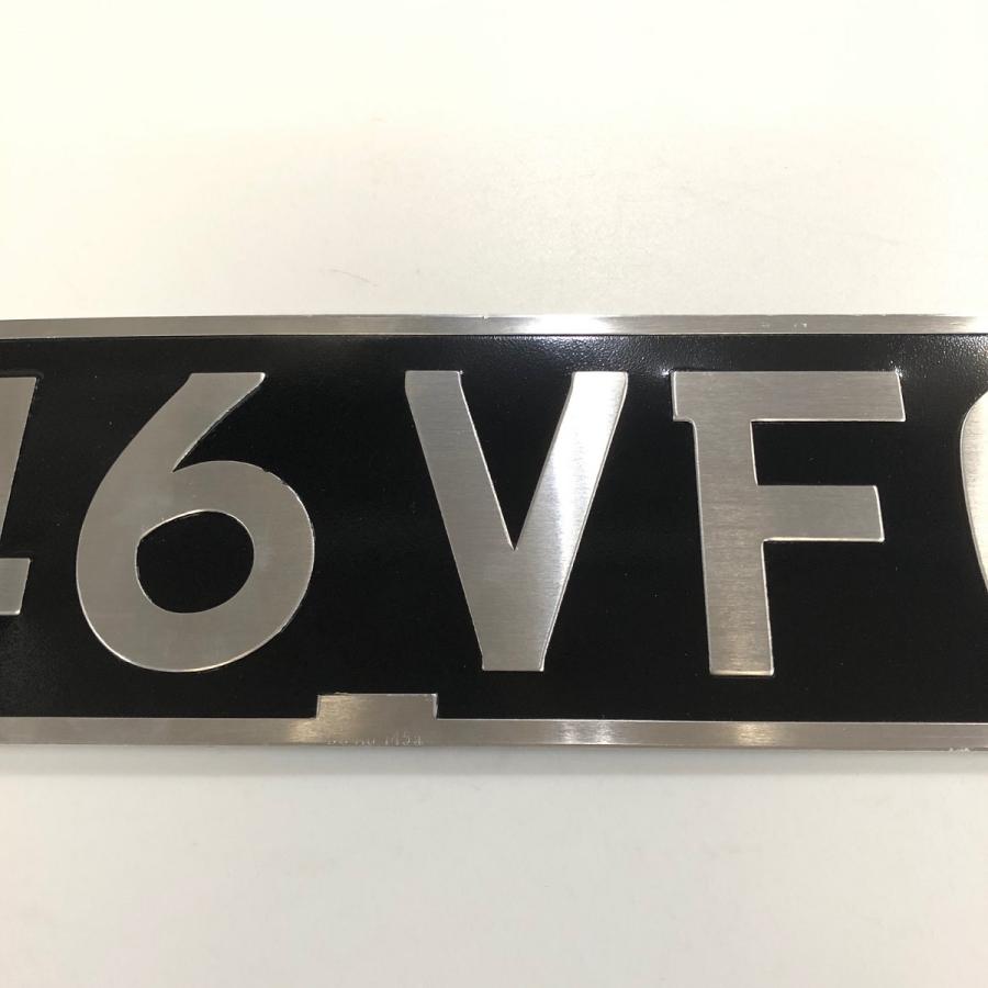 お取り寄せ品 イギリス風 ナンバープレート・146 VFC : ミニ