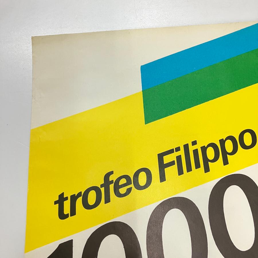 現品 1000km di MONZA 1972 ポスター : ミニマルヤマ - 通販 - Yahoo