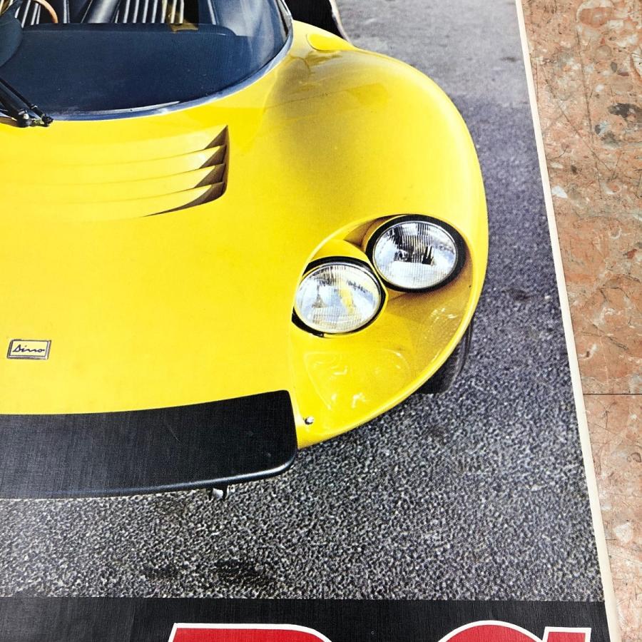 現品 Ferrari Dino R・S ポスター : ミニマルヤマ - 通販 - Yahoo