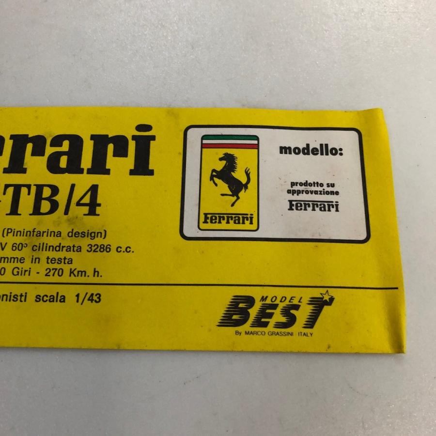 確認用 ④ 3286]マスダゴルフ STUDIO-2 パター オリジナルスチール 34