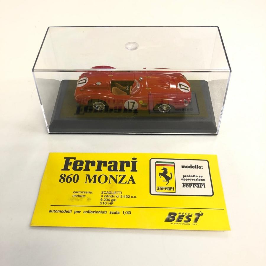 絶版　新品　ベストモデル　1/43　Ferrari　860　MONZA　ミニカー｜minimaruyama