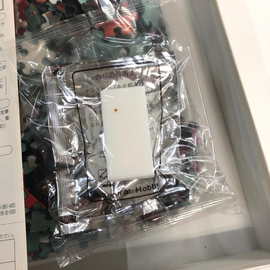 パズルコレクション Ferrari 現品 CentralHobby フェラーリ ケーニッヒ パズル 1000