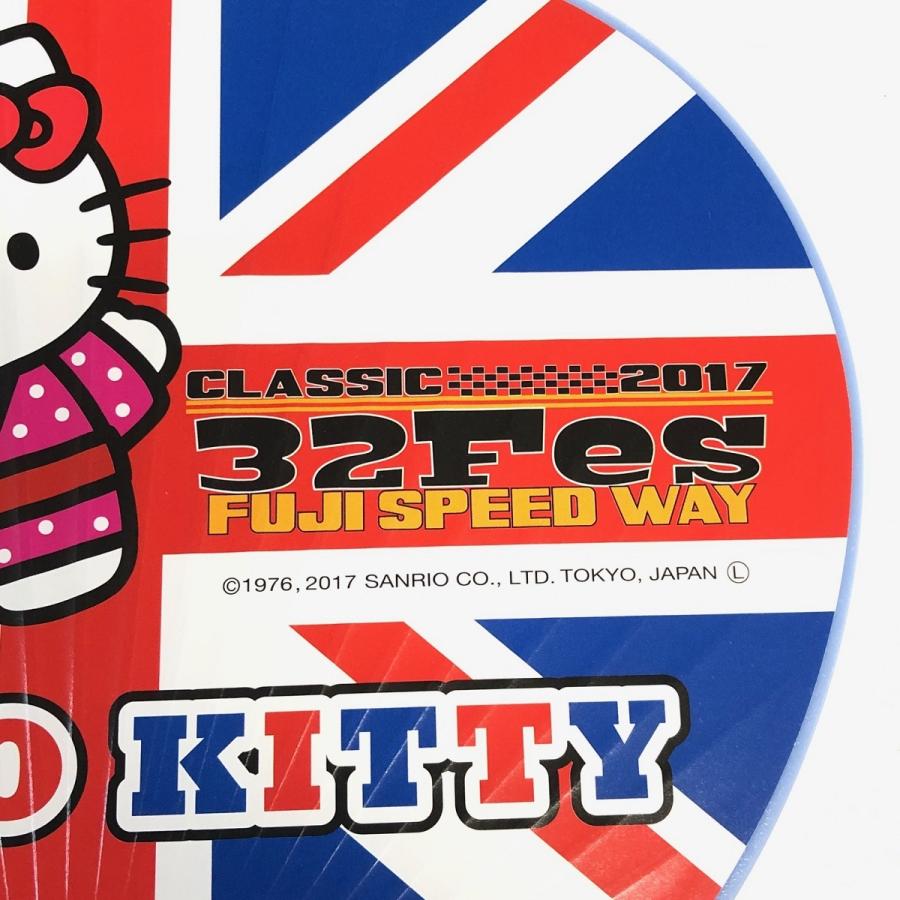 3472ハローキティハワイうちわ ハワイ限定の日焼けキティちゃん】購入できるお店やグッズを紹介