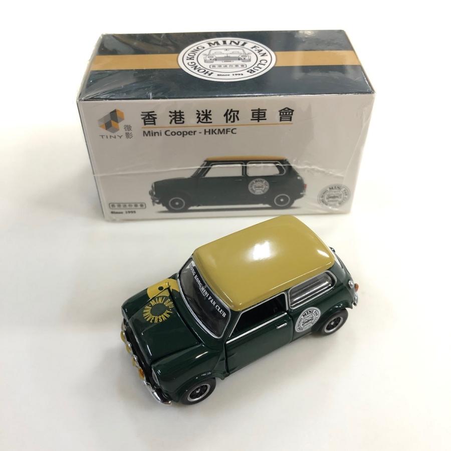 ベンシャーマン ミニカー レア 2台セット 非売 限定 MINI ミニ