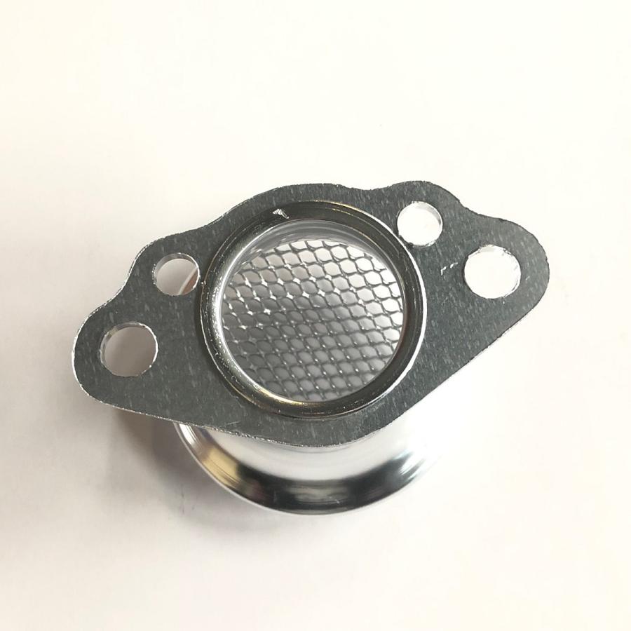 SUツイン 1-1/4 ファンネル SU用エアファンネル1-1/4・ショートタイプ・網付き : ミニ